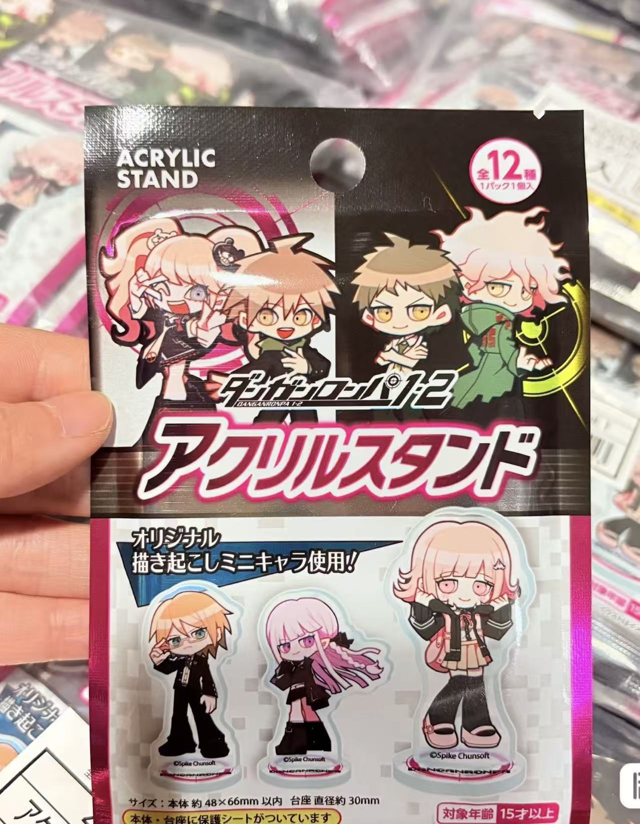 Board Game Simple - Original Anime Danganronpa Nagito Komaeda Makoto