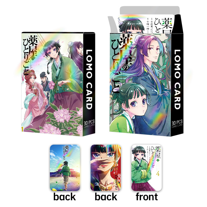 Board Game Anime - 30pcs Japanese Anime The Apothecary Diaries