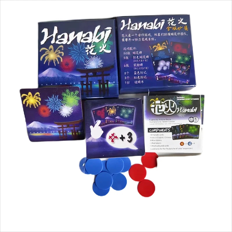 Hanabi Cooperative Card Game | - Board Game Saboteur review and price
