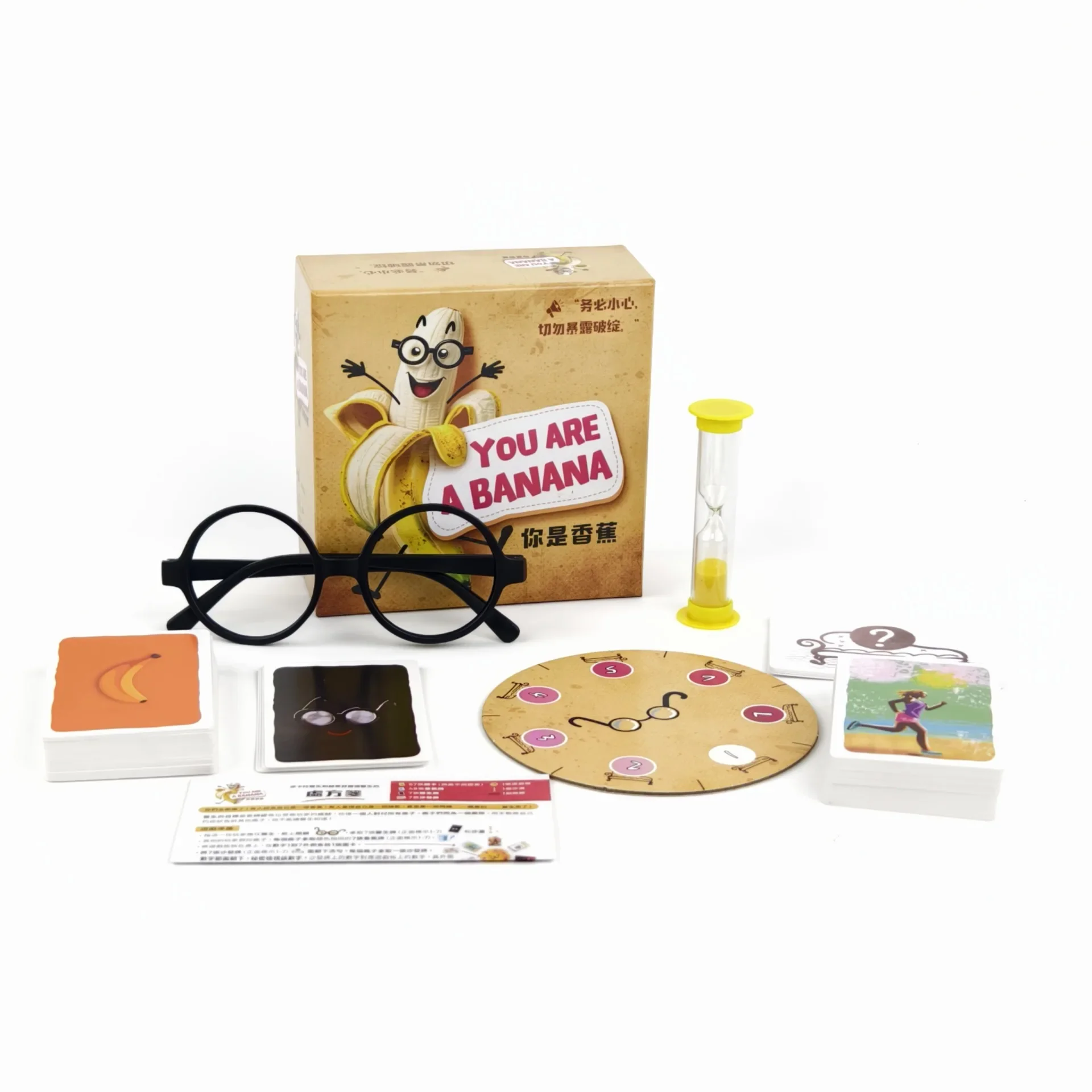You Are a Banana Hilarious Par - Board Game Solo review and price