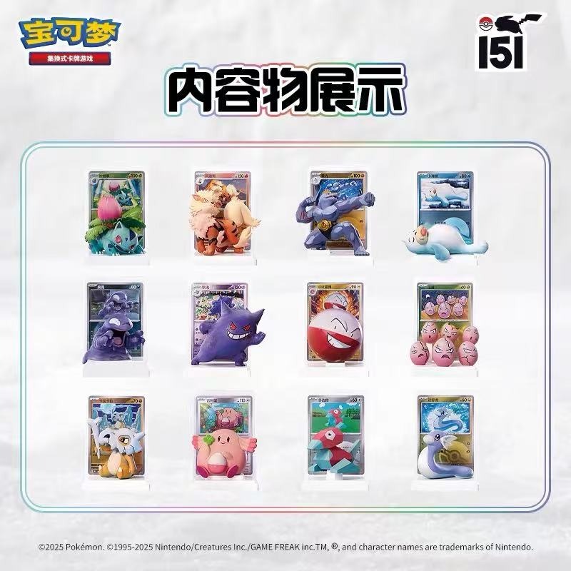 Pokemon Trading Card Game PTCG - Board Game Simple review and price