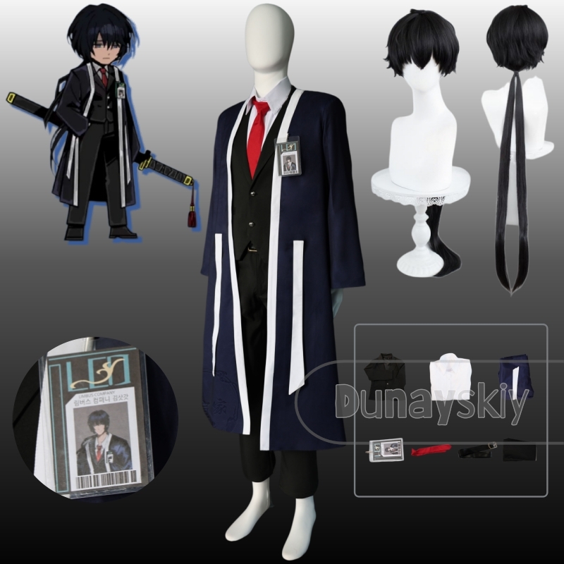Bamboo-hatted Kim Cosplay Wig  - Board Game Anime review and price