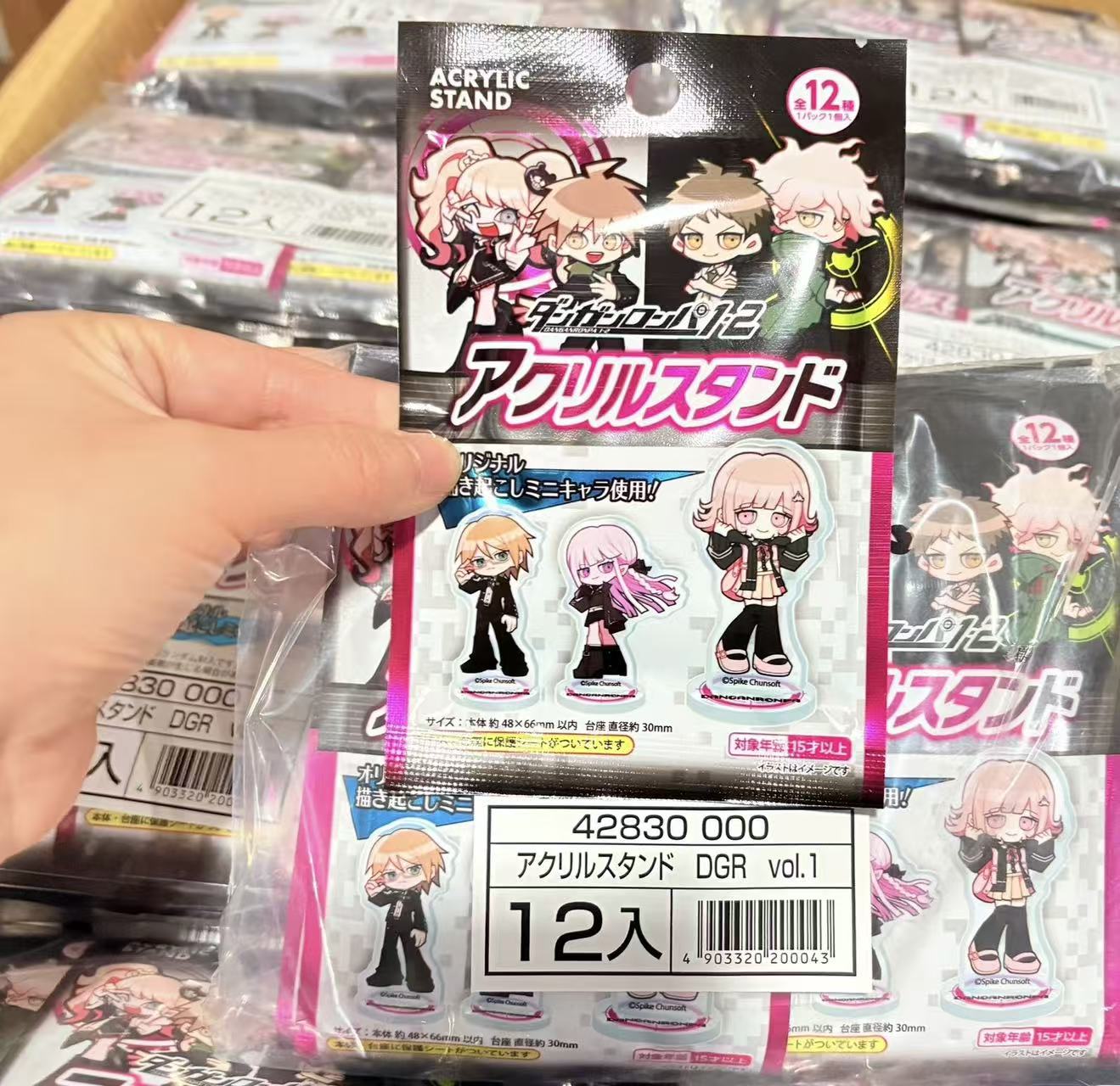 Original Anime Danganronpa Nag - Board Game Simple review and price