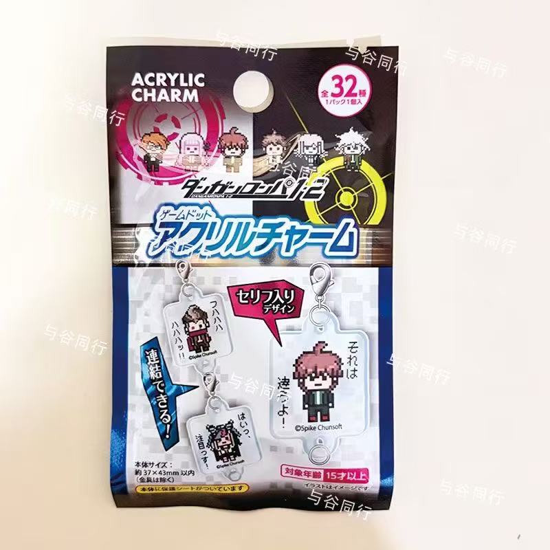 Original Anime Danganronpa Nag - Board Game Simple review and price