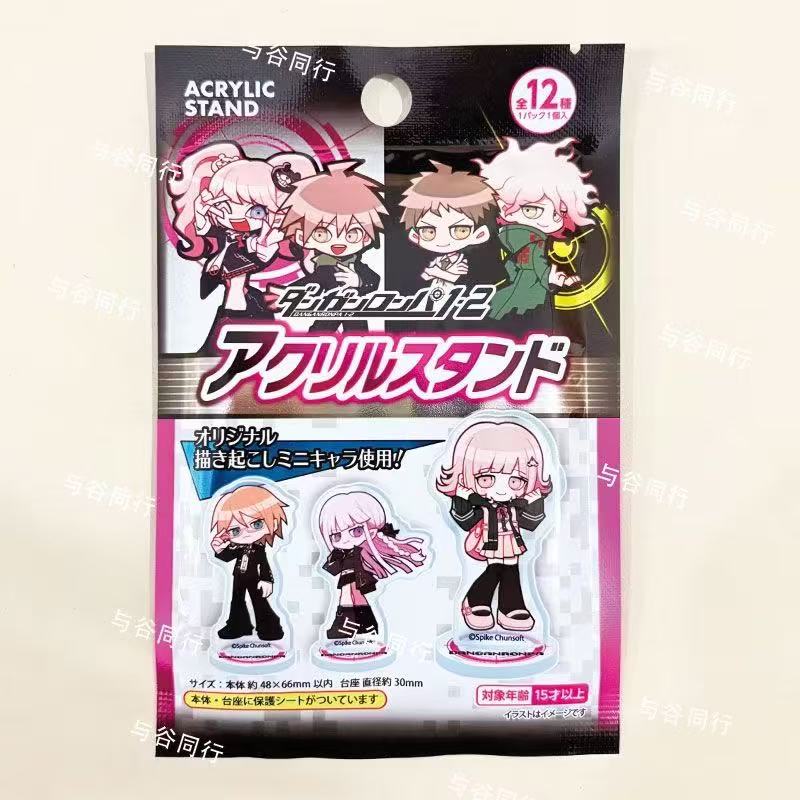 Original Anime Danganronpa Nag - Board Game Simple review and price