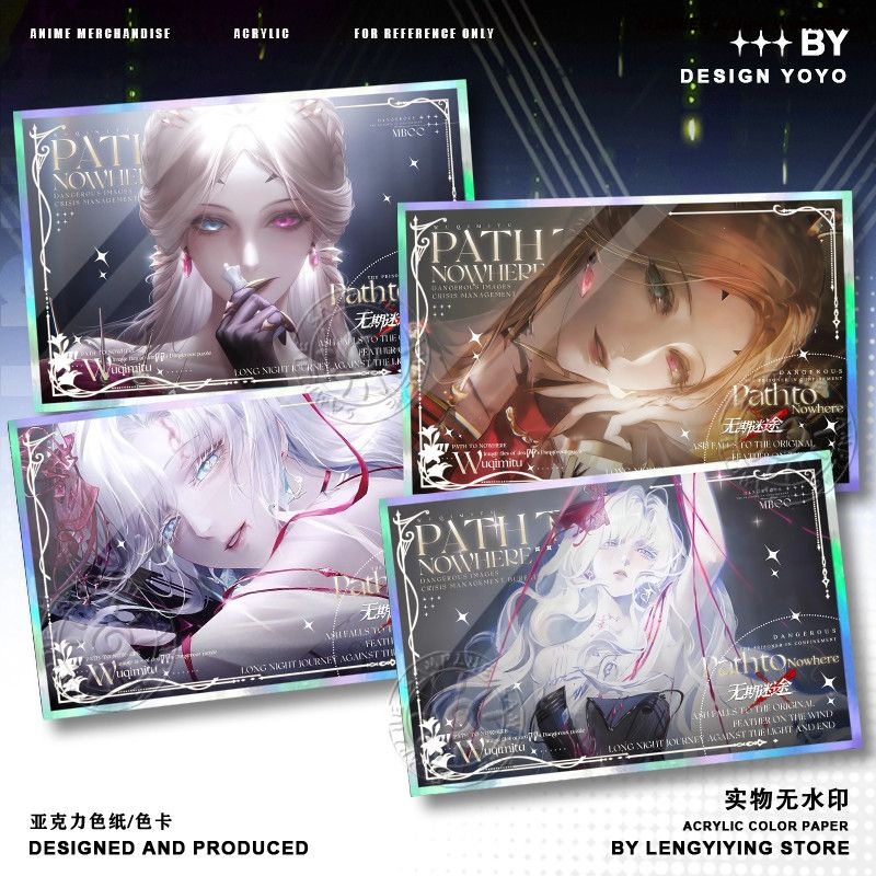 Game Path to Nowhere Liquian E - Board Game Anime review and price