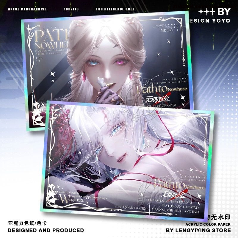 Game Path to Nowhere Liquian E - Board Game Anime review and price