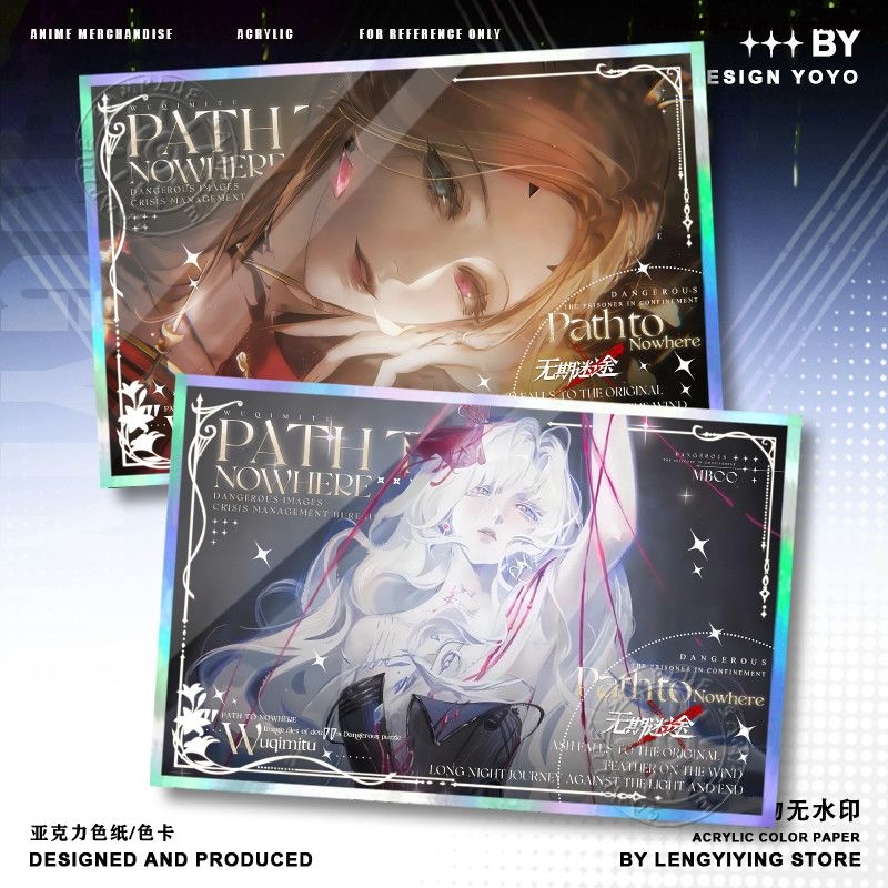 Game Path to Nowhere Liquian E - Board Game Anime review and price