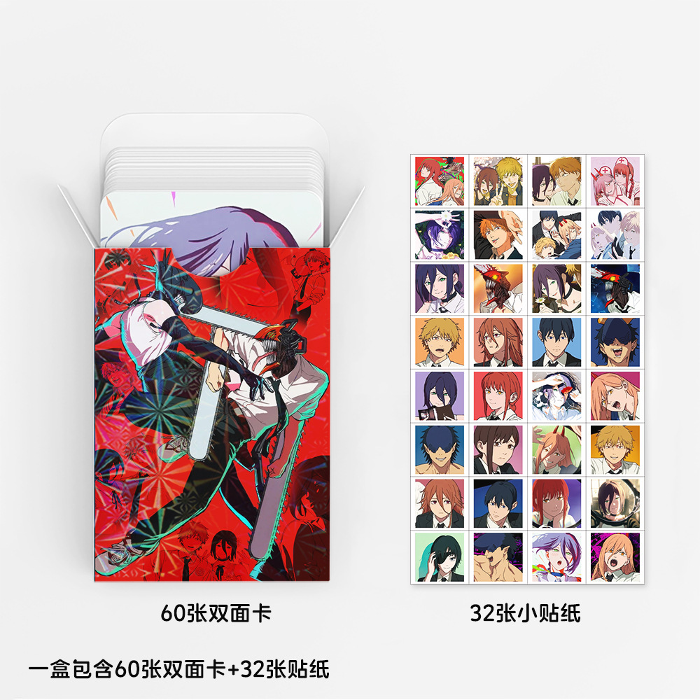 92 Small Cards Chainsaw Man Co - Board Game Anime review and price